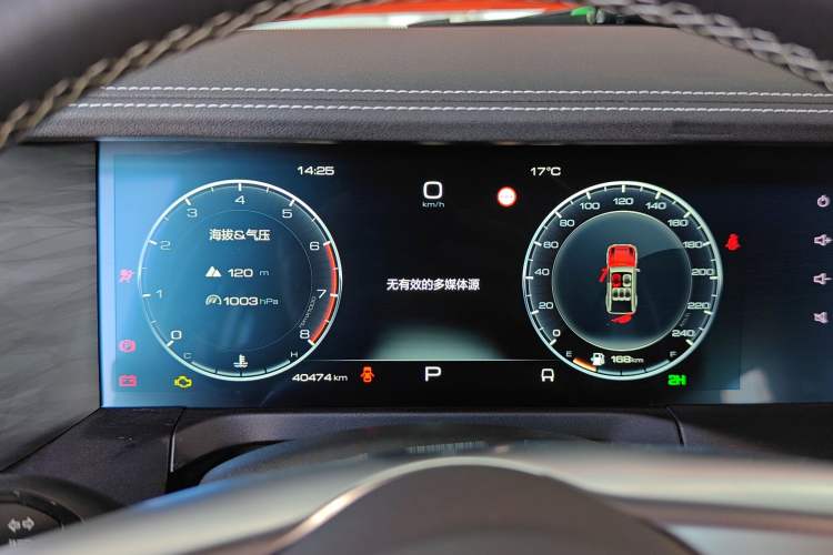 Used Tank 300 2021 Off-Road Edition 2.0T Conqueror
