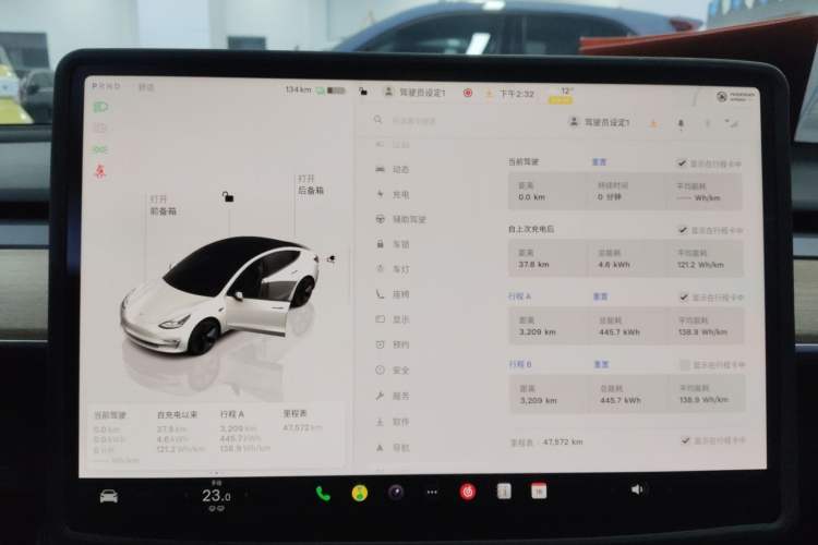 Used Tesla Model 3 2022 Rear-Wheel-Drive Version