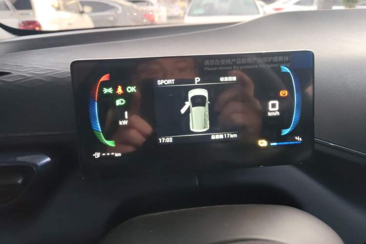 Used BYD Seagull 2024 Honor Edition 305km Dynamic Version