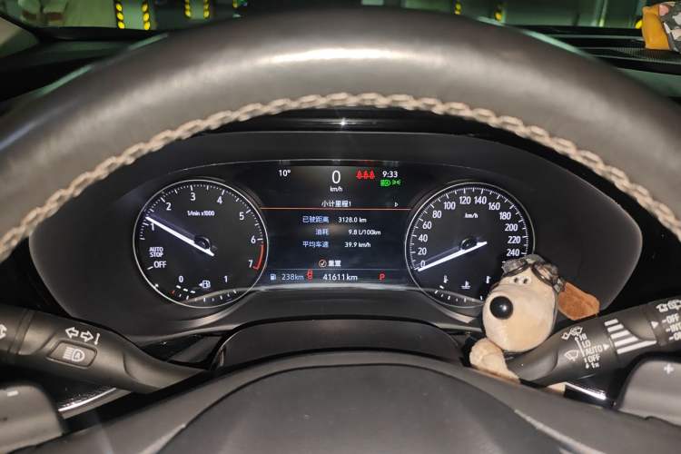 Used Buick Envision 2023 Encore Plus 652T Five-Seat Luxury Model
