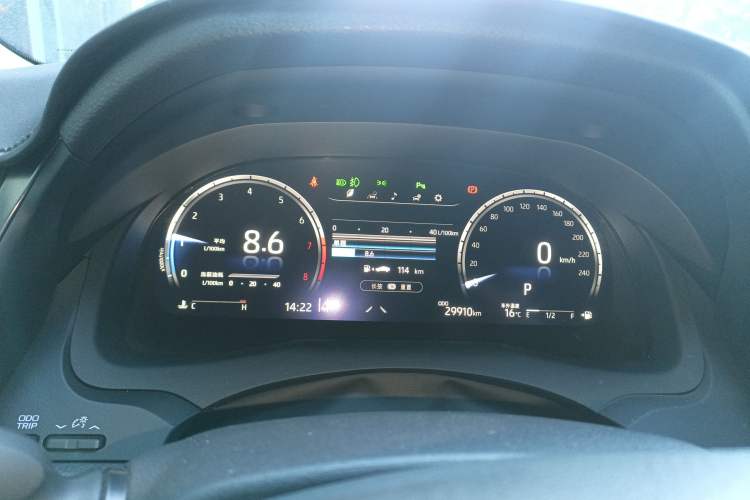 Used Toyota Camry 2023 2.5G Luxury Edition
