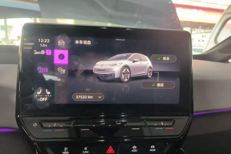 Used Volkswagen ID.3 2021 Pro Smart Edition
