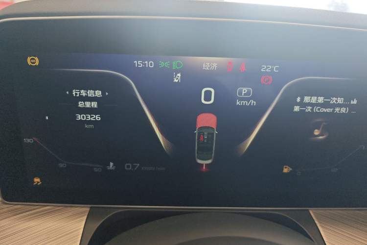 Used Hongqi H9 2020 3.0T Smart Connect Flagship Edition
