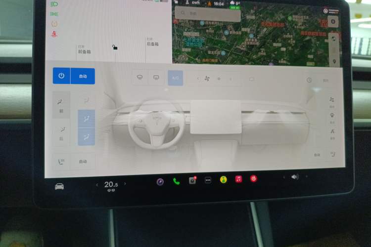 Used Tesla Model 3 2020 Standard Range Rear-Wheel Drive Upgraded Version