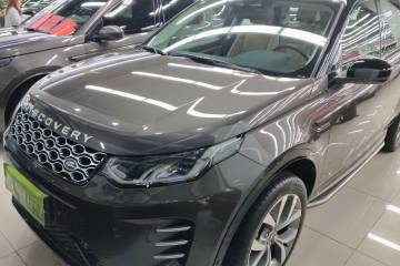 Used Land Rover Discovery Sport 2024 Performance Tech Edition