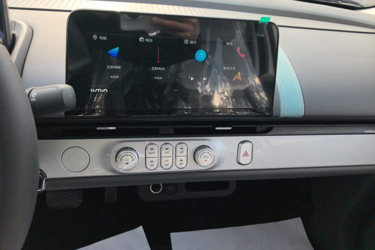 Used  Lumin 2025 205 km Xiangqin Version
