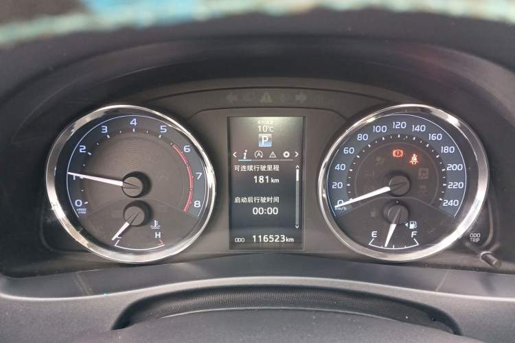 Used Toyota Levin 2018 185T CVT Luxury Edition China V Standard