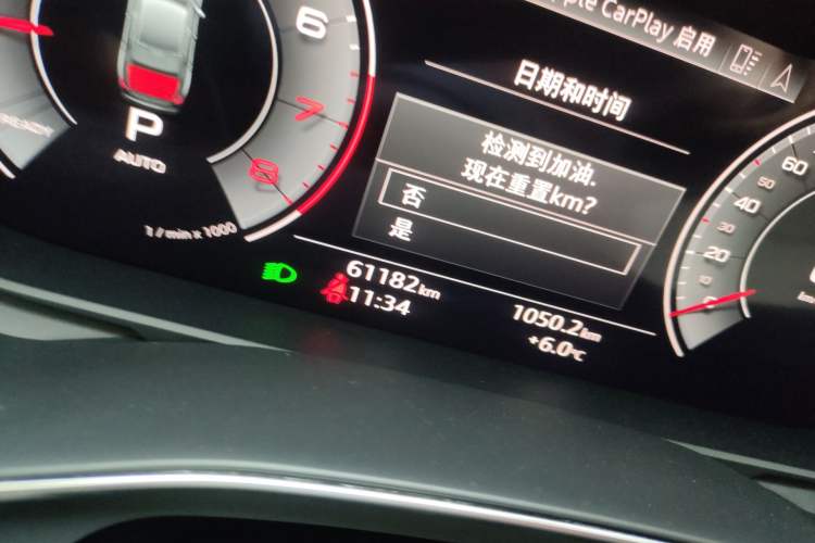 Used Audi A6L 2021 55 TFSI quattro Prestige Edition