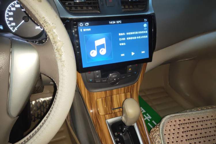 Used Nissan Sylphy 2014 1.6XV CVT Deluxe Edition
