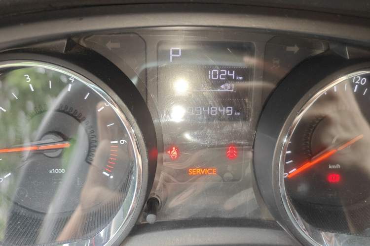 Used Citroen C3-XR 2015 1.6THP Automatic Flagship Model
