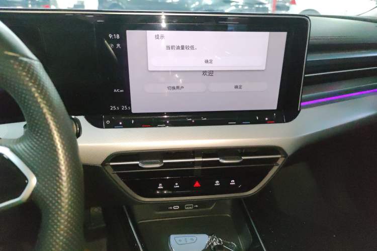 Used Volkswagen Lamando 2022 Lavida L 280TSI DSG Cool & Spicy Edition
