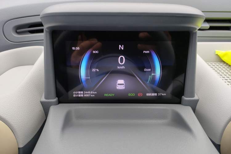 Used Bestune Pony 2024 170km Vitality Horse
