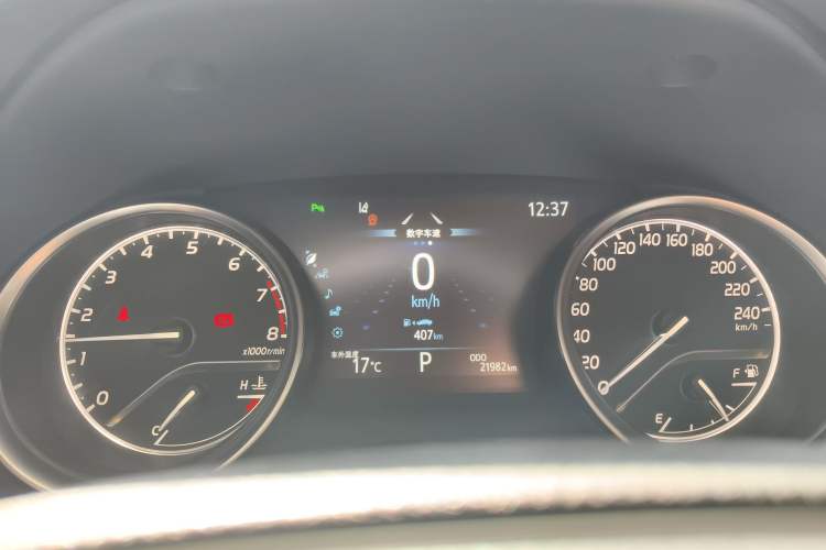 Used Toyota Camry 2023 2.0G Luxury Edition