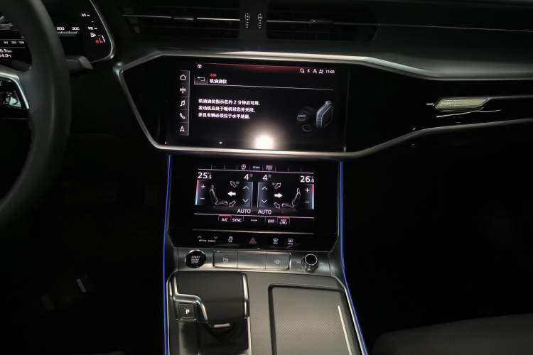 Used Audi A6L 2024 45 TFSI Prestige Dynamic Edition
