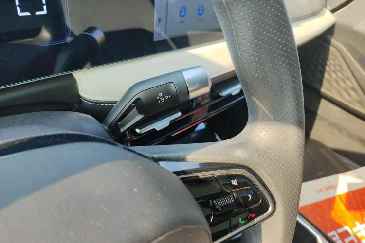 Used Geometry E Firefly 2024 301km Starlight
