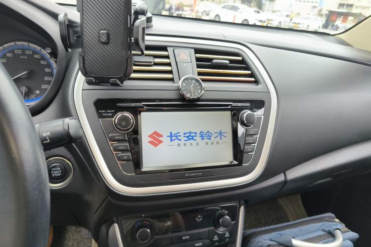 Used Suzuki S-Cross 2015 1.6L CVT Two-Wheel Drive Elite Version