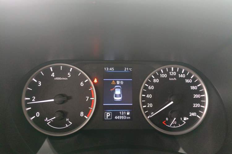 Used Nissan Sylphy 2022 1.6L XL CVT Enjoyment Edition