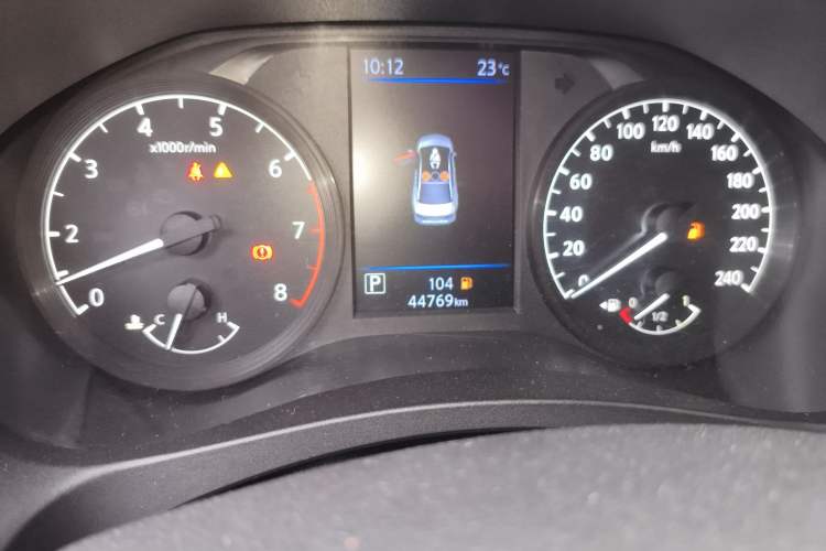 Used Nissan Teana 2019 2.0L XL Comfort Edition