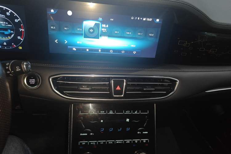 Used Jetour X95 2020 1.6T DCT Exploration Pro Edition 7 Seats
