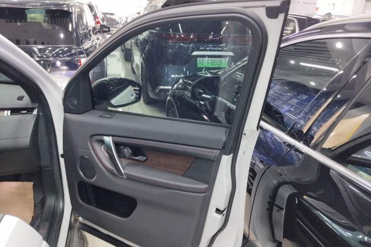 Used Land Rover Discovery Sport 2020 249 PS R-Dynamic Performance Tech Edition 7 Seats
