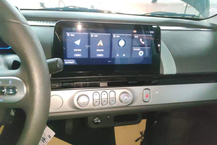 Used  Lumin 2022 155 km – Refreshingly Sweet Edition
