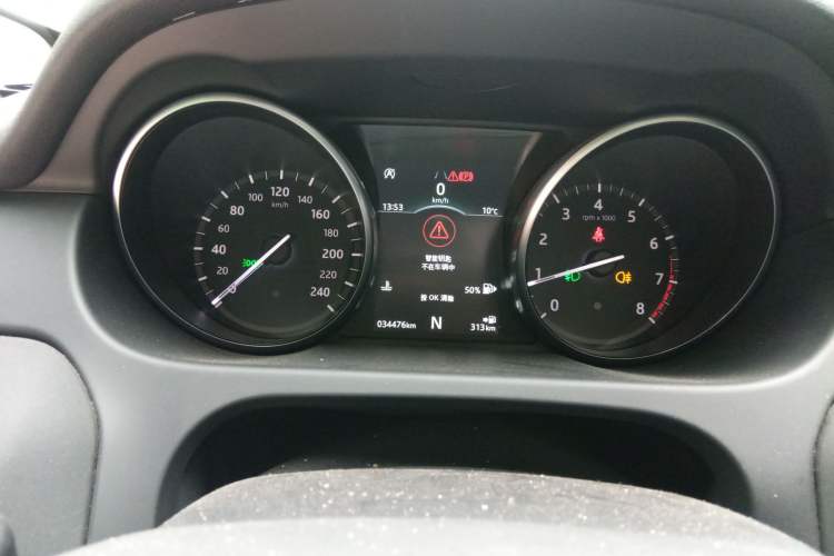 Used Land Rover Discovery Sport 2019 240 PS HSE Version China V Standard