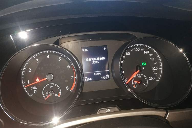 Used Volkswagen Touran 2016 Volkswagen Touran L 280TSI DSG Comfort Edition
