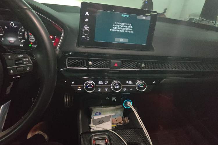 Used Honda Civic 2023 2.0L eHEV Swift Edition
