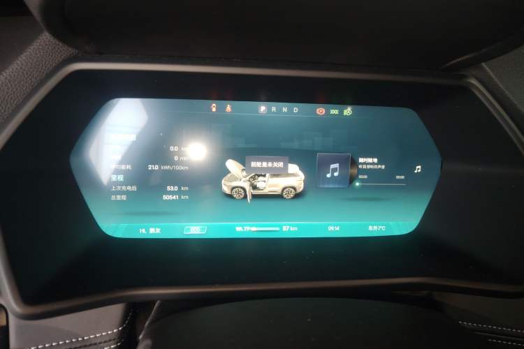 Used XPeng G3 2021 G3i 460N
