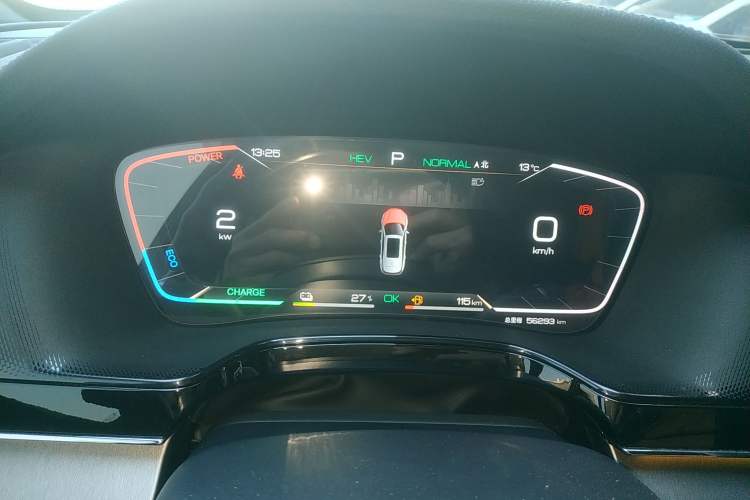 Used BYD Tang New Energy 2023 DM-i Champion Edition 112KM Prestige Model
