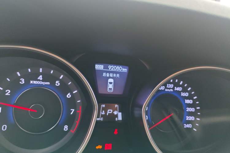 Used Hyundai Elantra 2015 1.6L Automatic Luxury Model