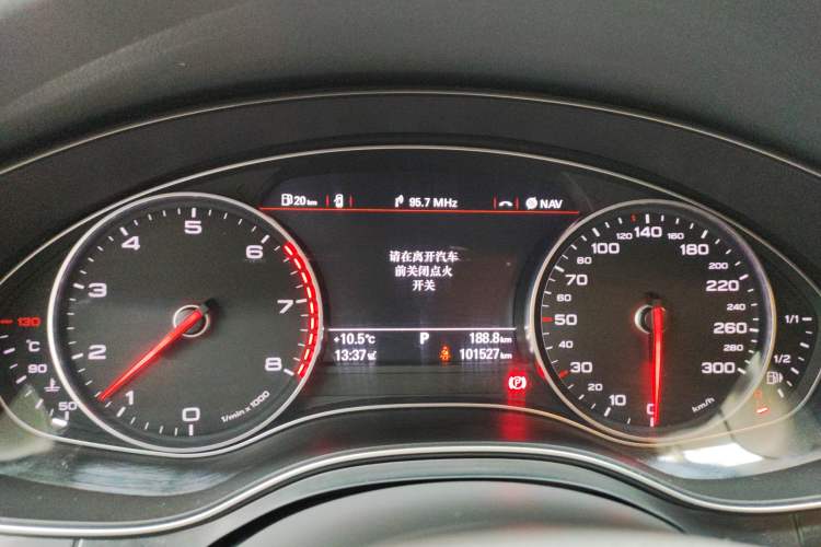 Used Audi A6L 2014 TFSI Standard Model
