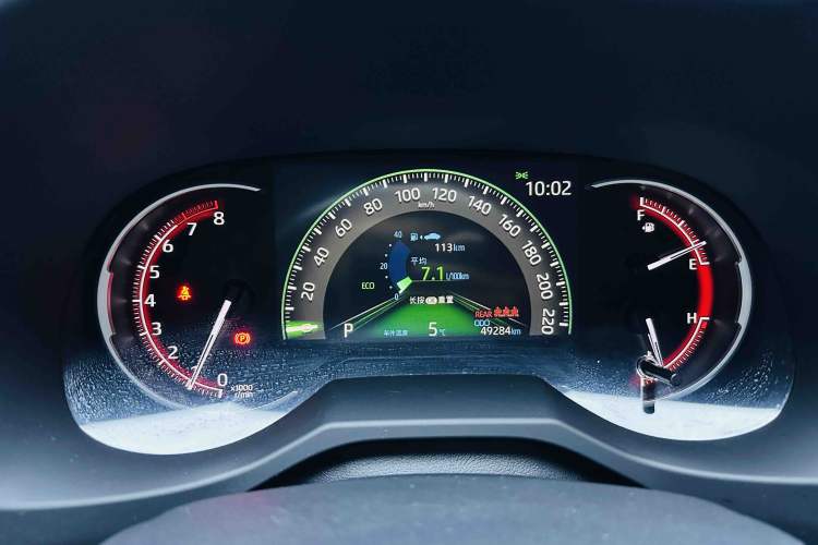 Used Toyota RAV4 2022 2.0L CVT Two-Wheel Drive Fashion Plus Edition
