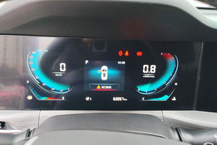 Used Changan CS55PLUS 2020 1.5T Automatic Colorful Model