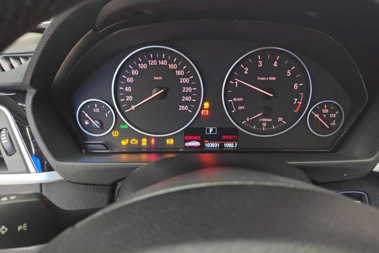 Used BMW 3 Series 2017 320Li Fashion Model