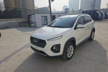 Used Chery Tiggo 3X 2021 PLUS 1.5L CVT Thrilling Red Date Edition