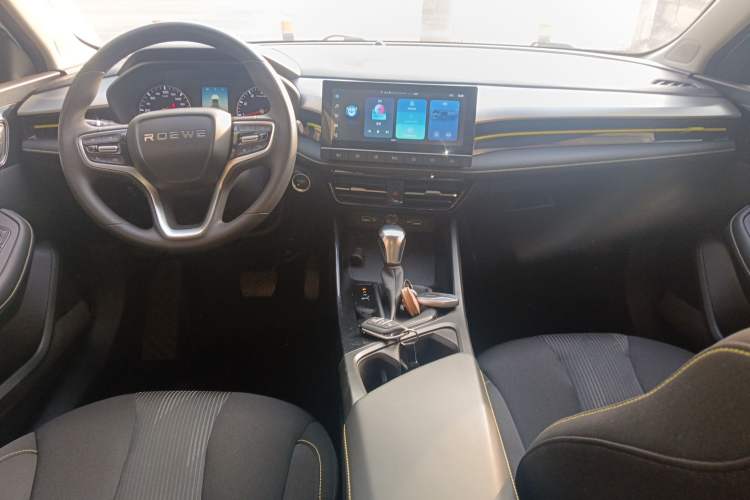 Used Roewe i5 2021 1.5L CVT Platinum Edition
