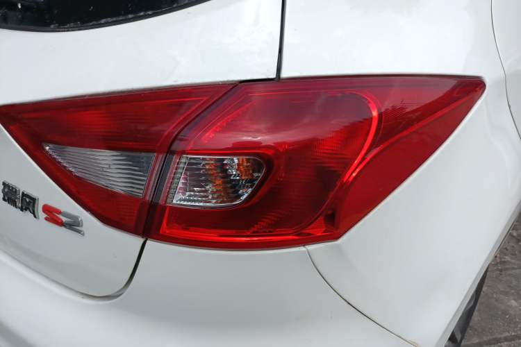 Used  Refine S2 2015 1.5L CVT Luxury Smart Version
