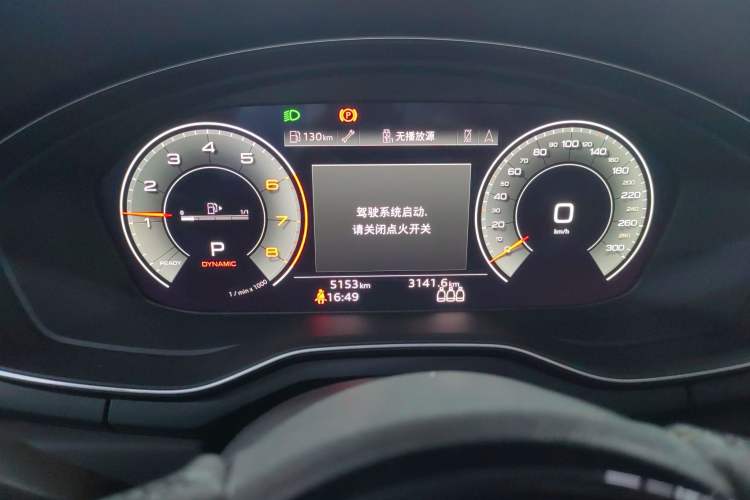 Used Audi A4L 2024 40 TFSI Luxury Dynamic Edition