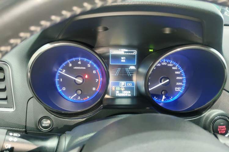 Used Subaru Outback 2020 Restyled 2.5i Sport Limited Edition with EyeSight
