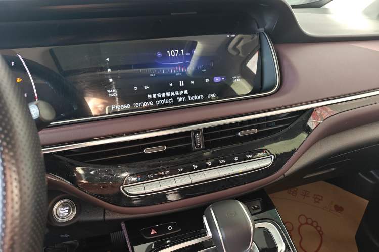 Used GAC Trumpchi M6 2023 PRO 270T DCT Luxury Edition
