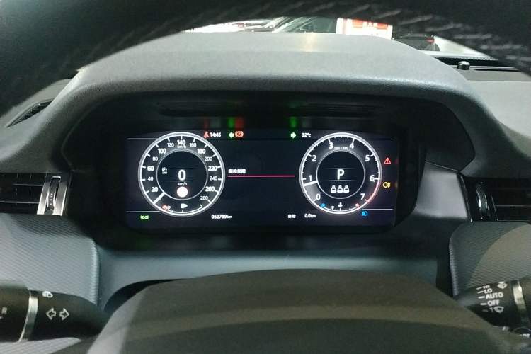 Used Land Rover Discovery Sport 2021 249 PS R-Dynamic S Performance Edition
