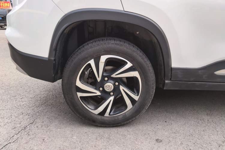 Used Baojun 510 2017 1.5L Automatic Luxury Model
