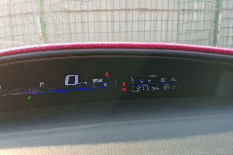 Used Honda Jade 2014 1.8L Automatic Comfort Elite Version 5 Seats
