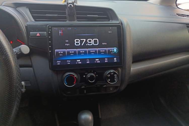 Used Honda Fit 2018 1.5L CVT Comfort Sunroof Version
