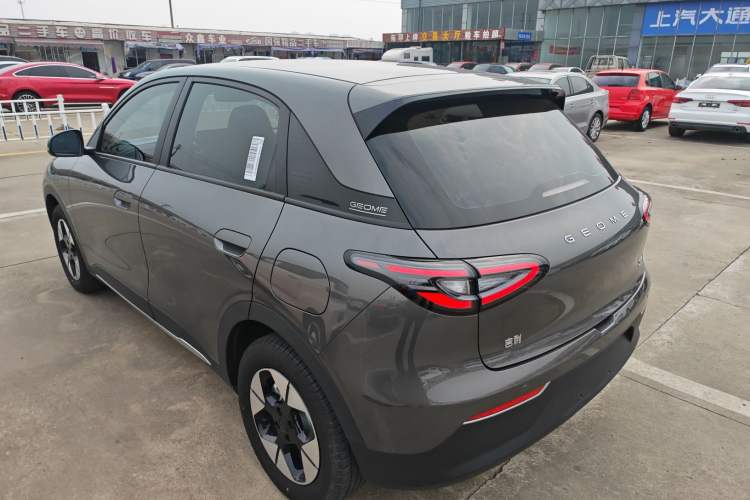 Used  Geome 2025 UP 410km Exploration Edition
