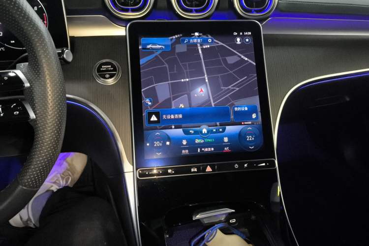 Used Mercedes-Benz C-Class 2023 C 260 L Bright Night Sports Edition