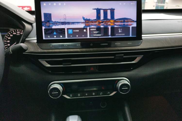 Used Nissan Teana 2022 2.0L XL-TLS Enjoyment Edition
