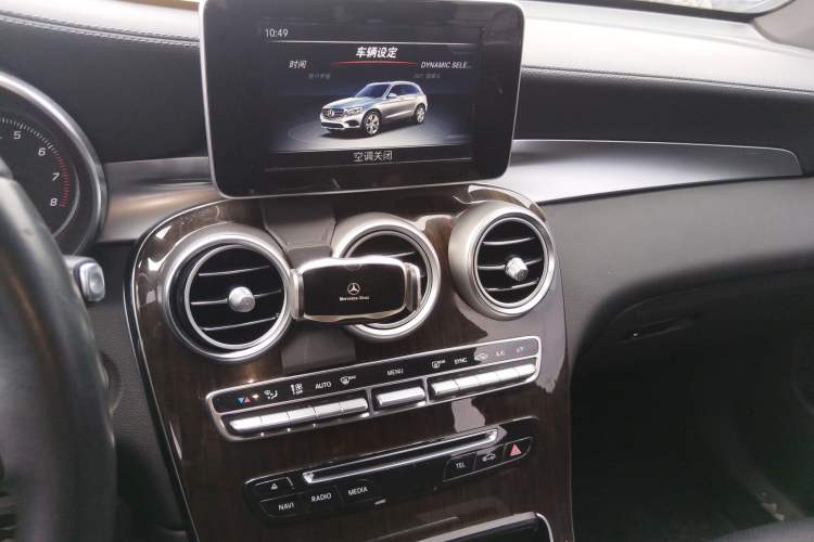 Used Mercedes-Benz GLC 2017 GLC 260 4MATIC Luxury Model