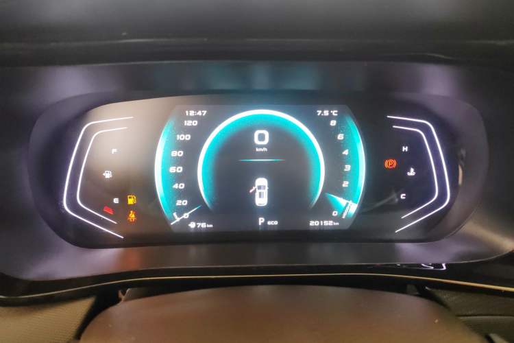 Used Oshan X5 2021 1.5T DCT Prestige Edition
